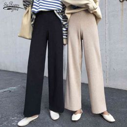 Autumn Knitted Wide Leg Pants Women Drawstring Loose Black Winter High Waist Casual Female Trousers 12322 210521