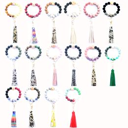 Food Grade Acrylic Beads Bracelet Party Gift Wooden Bead Bangle Keychain PU Tassel Anti-lost Keyring