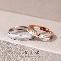 sterling korean couple rings UK - Sterling Silver Couples Ring Pair of Korean Style Love You Simple Niche Personality Men and Women Couple Rings Ins Valentines Day Gift