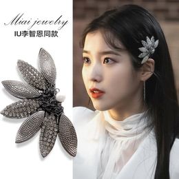 Korean Elegant Crystal Fairy Hair Clips Metal Barrettes Temperament Clip Shark Hairpin INS Personality Grab Shower Disk Hair Jewelry Artifact Headdress Fairy