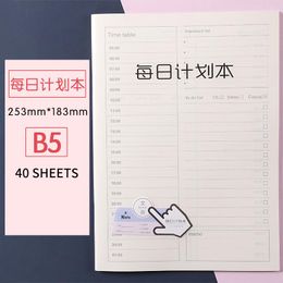 Sheets Thick PP Cover Notebooks Student B5 Wrong Question Book Paper Daily Planner To Do List Stationery Notepads