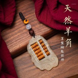 Chinese Style Handicraft Natural Claw Horn Wishful Abacus Key Chain Pendant Creative Car Party Favour