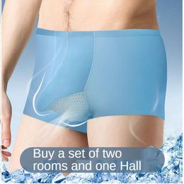 Underpants Ultra-thin Quick-drying Separation Men's Underwear Ice Silk Breathable Boxers Prolong Sex Time Physical Extend