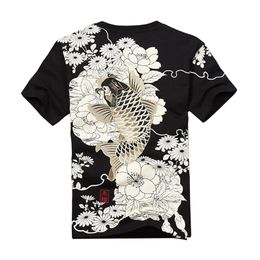 Arrival Hip Hop Knitted Tshirt Homme T Shirt Men Goods Embroidery With Short Carp Tattoo O-neck Cotton Casual 210706