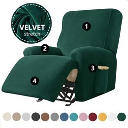 4 Separate Piece Thick Velvet Recliner Chair Cover Stretch Sofa Slipcover for Living Room Elastic Armchair 211116