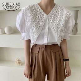 Vintage Blouse Women Lace Tops Korean Chic Lapel White Blouses Summer Puff Sleeve Casual Femme Clothes Blusas 13813 210527