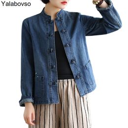 Women's Jackets Vintage Button Dark Blue Denim Short Coat Spring Autumn National Style Embroidery Literature And Art Leisure Tops