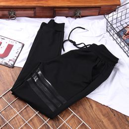 DONAMOL Plus size womenSweat pants New loose 220g Wearable black Casual Trouser Autumn outdoors Hip-Pop Harem Pants female 210319