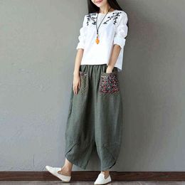 Wide Leg Harem Pants Trousers 2020 Chinese Style Women Ethnic Vintage Patchwork Elastic Waist Loose Long Yoga Pants H1221