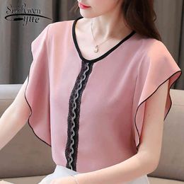 Solid Sleeveless Chiffon Shirt Lady Summer Korean Style Loose Butterfly Sleeve O-Neck Women Tops and Blouse 4794 50 210521