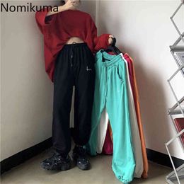 Nomikuma High Waist Sweatpants Women Embroidery Casual Loose Harem Pants Korean Fashion Trousers Joggers Pantalones 3c506 210514