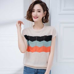 Oversized chic Korean loose lazy Summer thin sweater soft bottoming sweater pullovers women female Patchwork basic jumper 210604