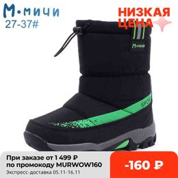 MMnun Winter Boots For Boy Kid Boots Winter Children's Shoes Footwear Big Boys Size 27-37 ML9664 211108