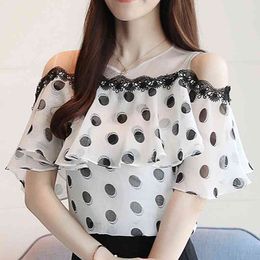 Lucyever Summer Casual Ruffles Polka Dot Print Blouse Women Fashion Off Shoulder O-neck Shirt Woman Mesh Spliced Tops 210521