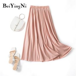 Beiyingni Pleated Midi Skirt Elastic High Waist Sweet Casual Summer Slim Long Preppy Woman's s Maxi Black Jupe 210621