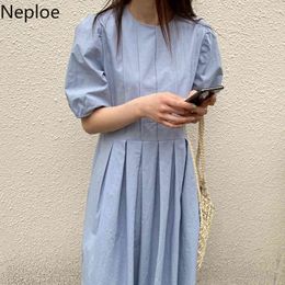 Neploe Elegant Dresses for Women Korean Chic Temperament Vestidos Mujer Summer Puff Sleeve Slim Pleated White Maxi Dress 95111 210422