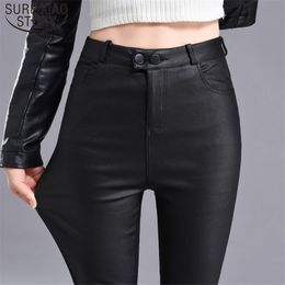 Slim Long PU Leather Trousers Autumn Women High Waist Stretch Leggings Sexy Bodycon Casual Pencil Pants 7367 50 210506