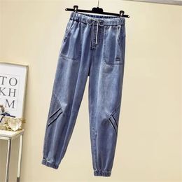 Arrival Summer Women Casual Elastic Waist Ankle-length Harem Pants All-matched Cotton Denim Patchwork Jeans W45 210512