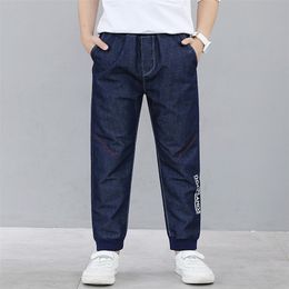 Boys Jeans Autumn Children Clothes Teenage Solid Color Pants Blue Denim Trousers for Big Boy Casual Loose Pant 7-16Y 210622