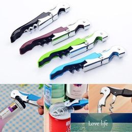 Corkscrew wine Bottle Openers multi Colours Double Reach Wine beer bottle Opener home kitchen tools dff1904 Factory price expert design Quality Latest Style