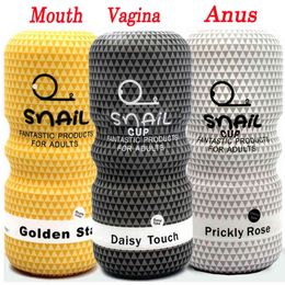 Nxy Men Masturbators Male Masturbator Cup Sex Toys Oral Vagina Anal Pussy Realistic Tight Soft Silicone Stimulation Blowjob Masturbating Device 1214