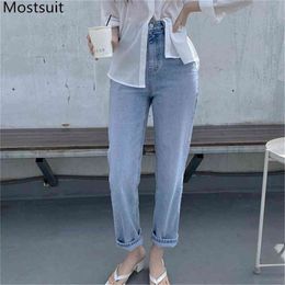 Blue Korean Fashion Denim Jeans Pants Women High Waist Button Fly Casual Solid Basic Trousers Capris 210513