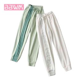 Elastic Waist Fashion Harem Casual Female Trousers Loose All-match Chic Women's Pants 210507