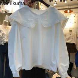 Nomikuma Women Doll Shirt Korean Causal Lantern Long Sleeve Blouse Sweet Autumn Peter Pan Collar Blusas Feminimos Top 6C730 210427