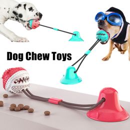 PET INSTANT Single Suction Cup Dog Chew Toy Powerful The Sucker Drawstring Bouncing Balls Leaking Doggy Food Ball Dogs Toys A02