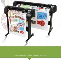 Printers Offer 720mm Machine 28 inch Vinyl Cutter 28'' Cutting Plotter for Making A3 Poster