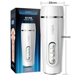 Masturbation Cup Electric Air Float Induction Sex Moan Interaction Male Masturbator Strong Vagina Sucker Adult Sex Toys for Men q1110