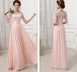 Calves Length Formal Wear Dresses