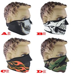 Sports CS Ski Motorcycle Mask Halloween Party Cosplay Scary Half Face Volto Mask costume Skull Masks