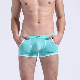 Men Underpants Boxer Sexy Nylon Shorts Sex Underwear Novelty Penis U Convex Pocket Designer Comfort Men's Boxers New Style Panties
