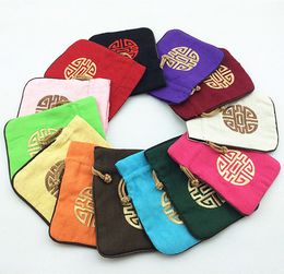 Embroidered Small Large Cotton Linen Wedding Candy Gift Bags Chocolate Drawstring Chinese style Packaging Jewellery Coin Storage Pouches