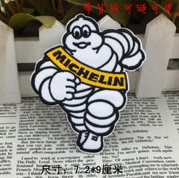 2,8-Zoll-heißer Verkauf! Großhandel Michelin gestickte Eisen auf Flecken-Abzeichen KIDS annähen Fleckenapplique-GP-036