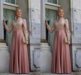 Soiree hijab Dresses High Neck Long Sleeve Vestidos 2016 A Line Robe De Soiree Gold Applique Satin Elegant Aso Ebi Long Evening Dress