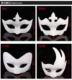 Half DIY Plain White Masks Women Environmental Unpainted Blank Paper Pulp Hand painted Fine Art Programs Masquerade Mask 10pcs/lot