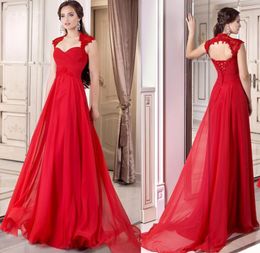 Formal Red Evening Gown Corset Chiffon Long Full Length Lace Up A-line Prom Dresses Cap Sleeve Open Back Party Gowns