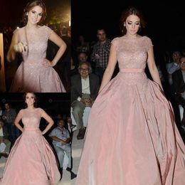 Blush Pink Cap Sleeve Bateau Neck Prom Dresses Ruffled A-Line Lace Satin Pearls Beaded Luxury Dresses Evening Wear 2016 Elie Saab Formal