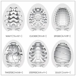 sex massager Wholesale-Wholesale six types EGG Male Masturbator Silicone Pussy Man Sex Toys for men Adult Products