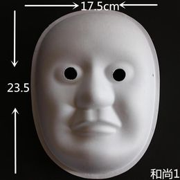 Hand DIY Plain White Masks For Men Full Face Paper Pulp Blank Unpainted Masquerade Party Mask to Decorative 10pcs/lot