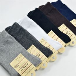Cotton Socks Mens Socks 12 PAIRS MENS 100% COTTON ANTI-BACTERIAL SOCKS 6-11 BLACK LOT NEW ANTI-BACTERIAL SOCKS