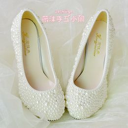 Handmade Pearl Wedding Shoes 2015 New Flat 4.5cm 8cm Heel Ivory Kitten Heel Bridal Shoes Custom Made Size Shoes Bridesmaid Shoes Slip-ons