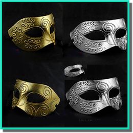 Men's ancient Greek and Roman warriors masquerade mask Gold and silver Colour optional