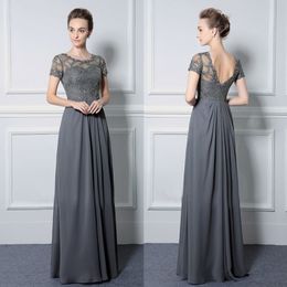 mother of the bride grey dresses