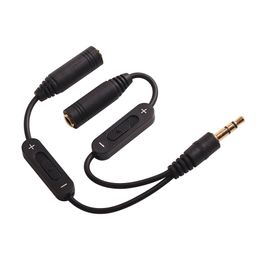 Volume Control 3.5mm Plug Jack Headphone Audio Stereo Y Splitter Cord Cable With Phone Separate