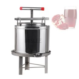 Stainless Steel Bee Wax Press Machine Honey Extractor Mesh Beekeeping Equipment Beeswax Beekeeper Supplies