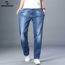 7 Colors Men's Lightweight Straight Loose Jeans Spring/Summer Brand High Quality Stretch Comfortable Thin Casual 211108