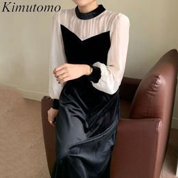 Kimutomo Vintage Elegant Dress Women French Hepburn Style Autumn Fashion Female Stand Collar Puff Sleeve Vestidos Korea Chic 210521